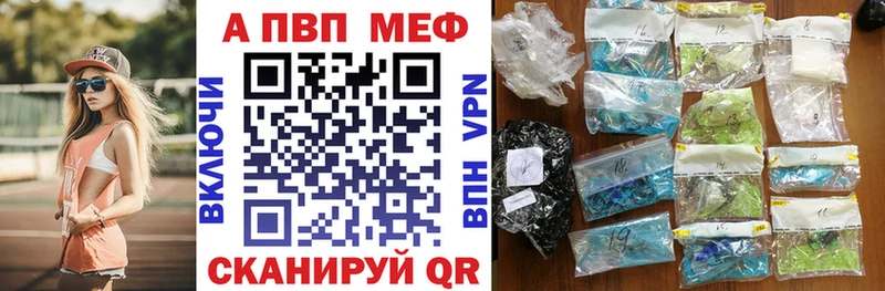 Виды наркоты Сортавала Кокаин  Кетамин  Меф  A PVP  АМФЕТАМИН  ГАШ  Конопля 