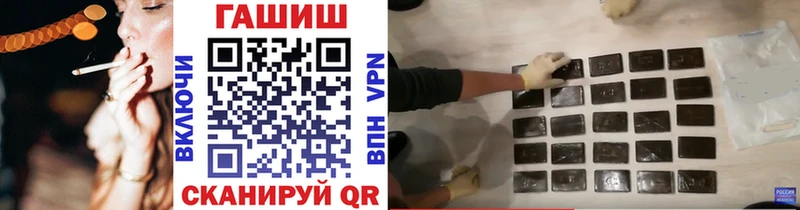 наркошоп  omg сайт  Гашиш Premium  Сортавала 