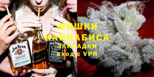 прущая мука Новодвинск