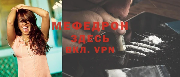 не бодяженный Нязепетровск