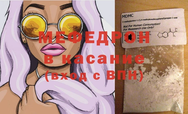 прущие грибы Армянск