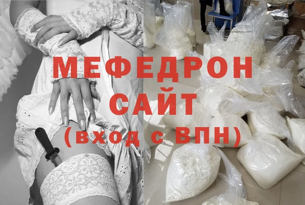герыч Аркадак