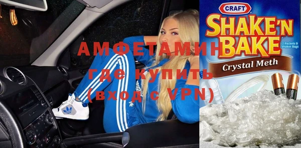 герыч Аркадак