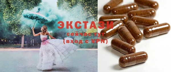 кокаин Нягань