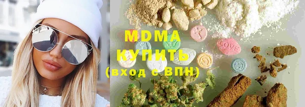 прущая мука Новодвинск