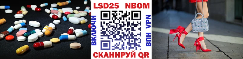 Лсд 25 экстази ecstasy  Сортавала 