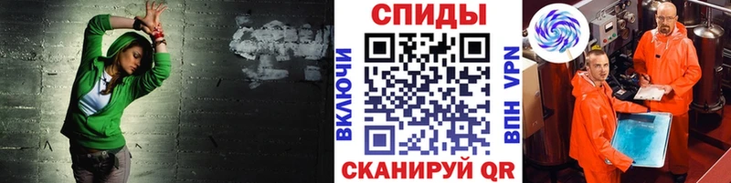 Метамфетамин мет  Сортавала 